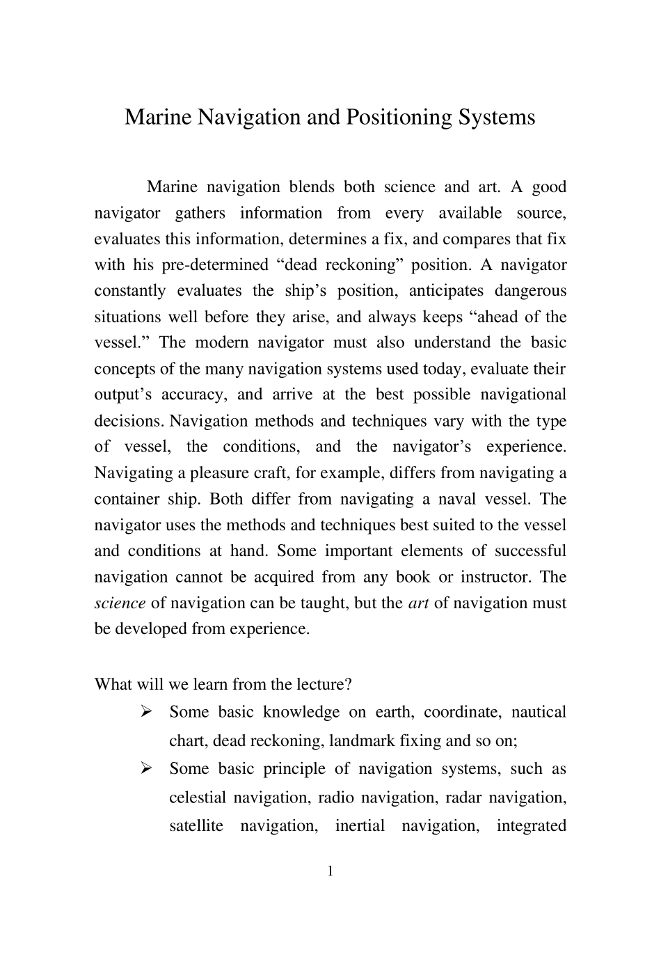 船舶导航定位系统_第2页