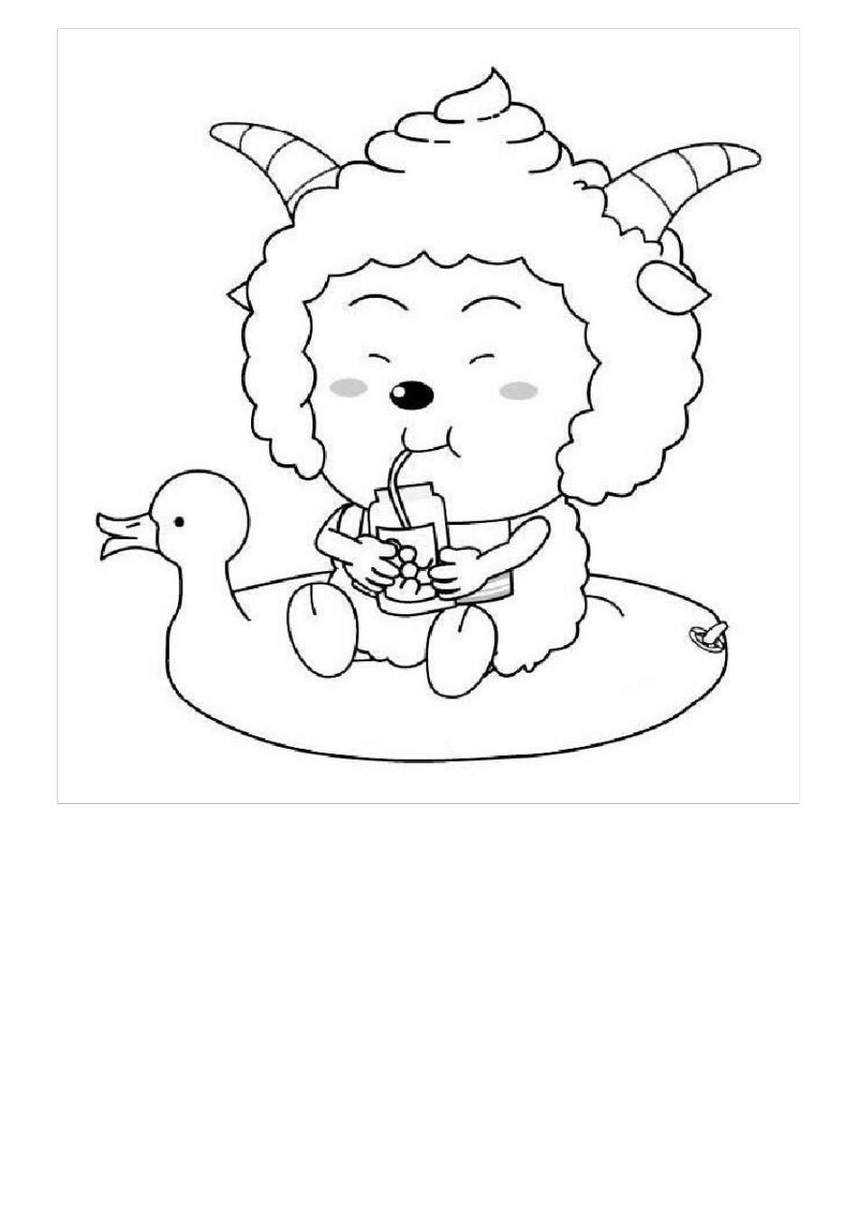 色彩对比填色画彩色比对填色画_第2页