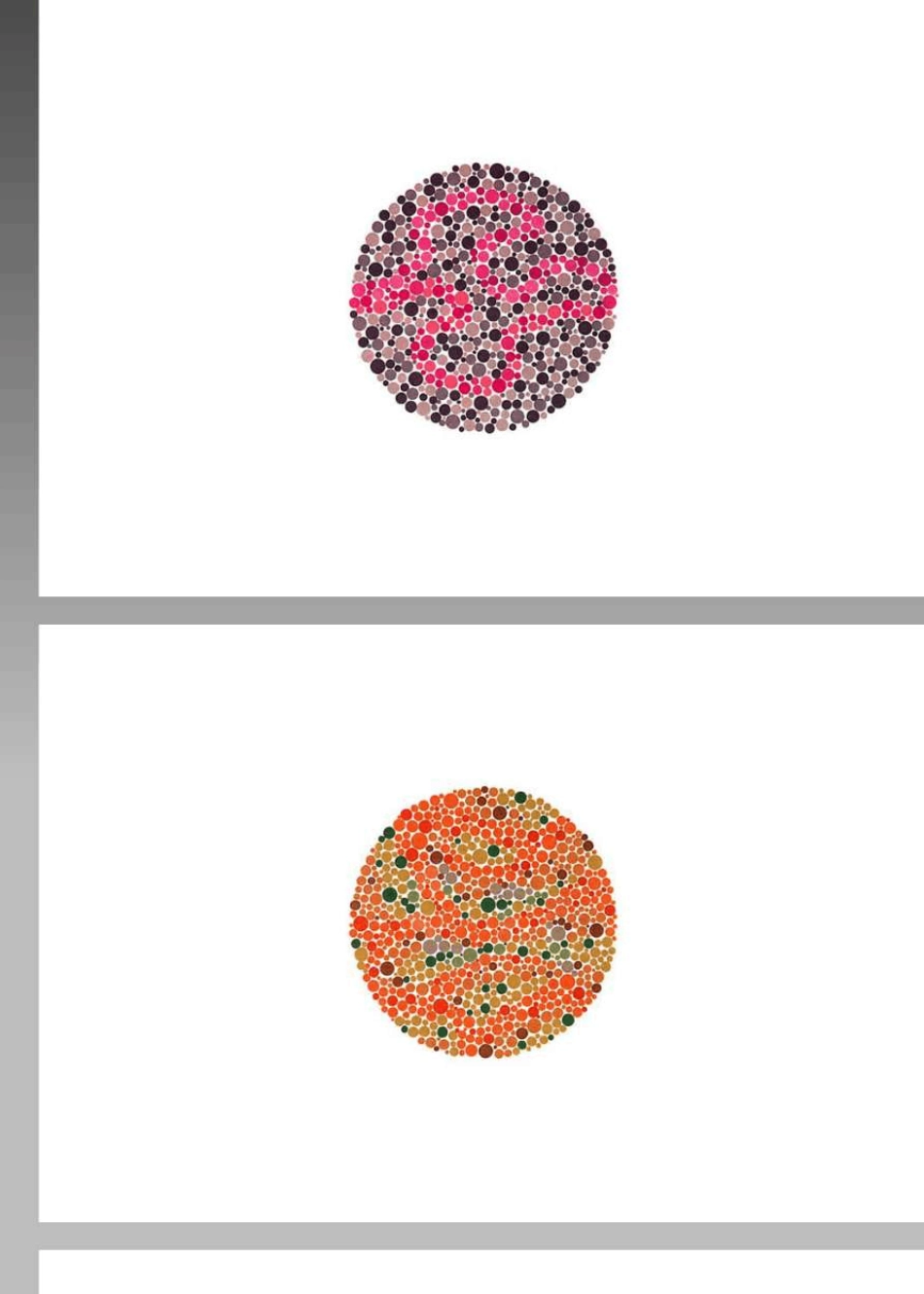 色盲测试图谱_第2页