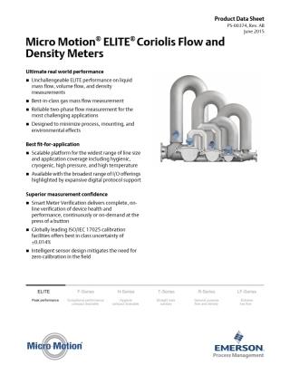 艾默生CMF质量流量计选型样本