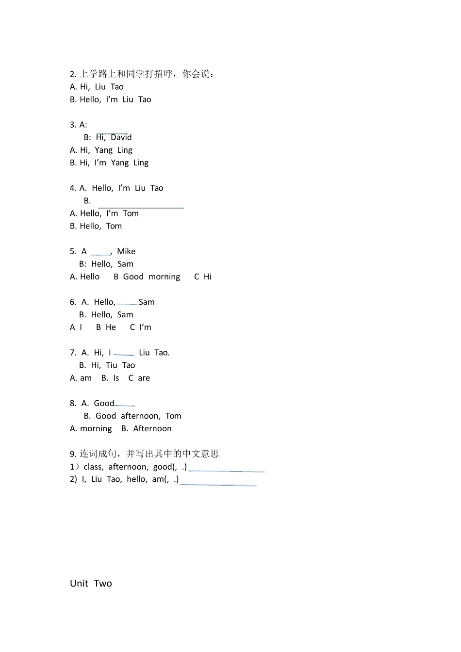 苏教版三年级英语_第3页