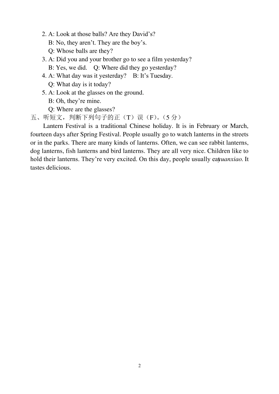 苏教版小学六年级上册英语听力材料_第2页