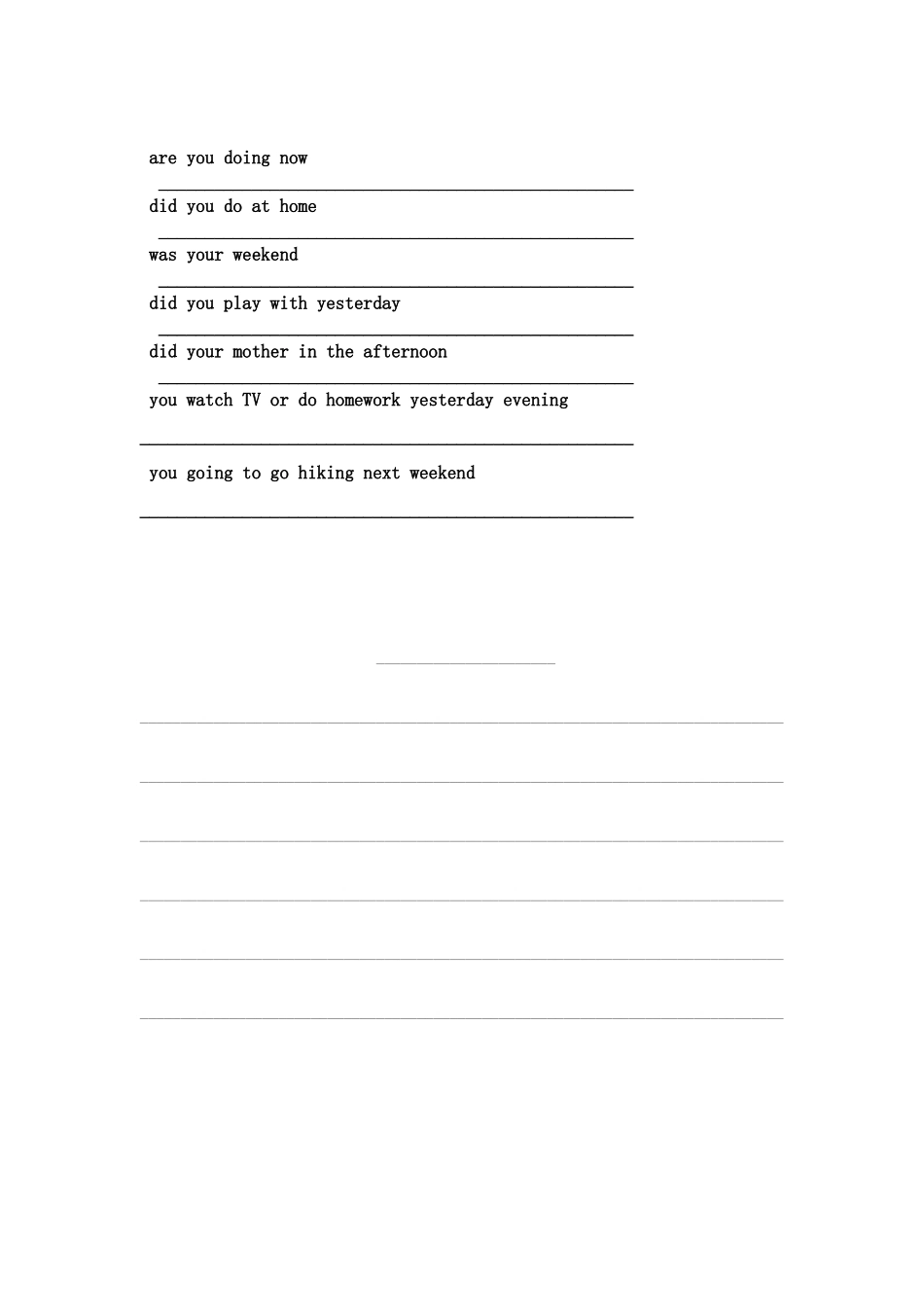 介绍你的上周末的情况_第1页