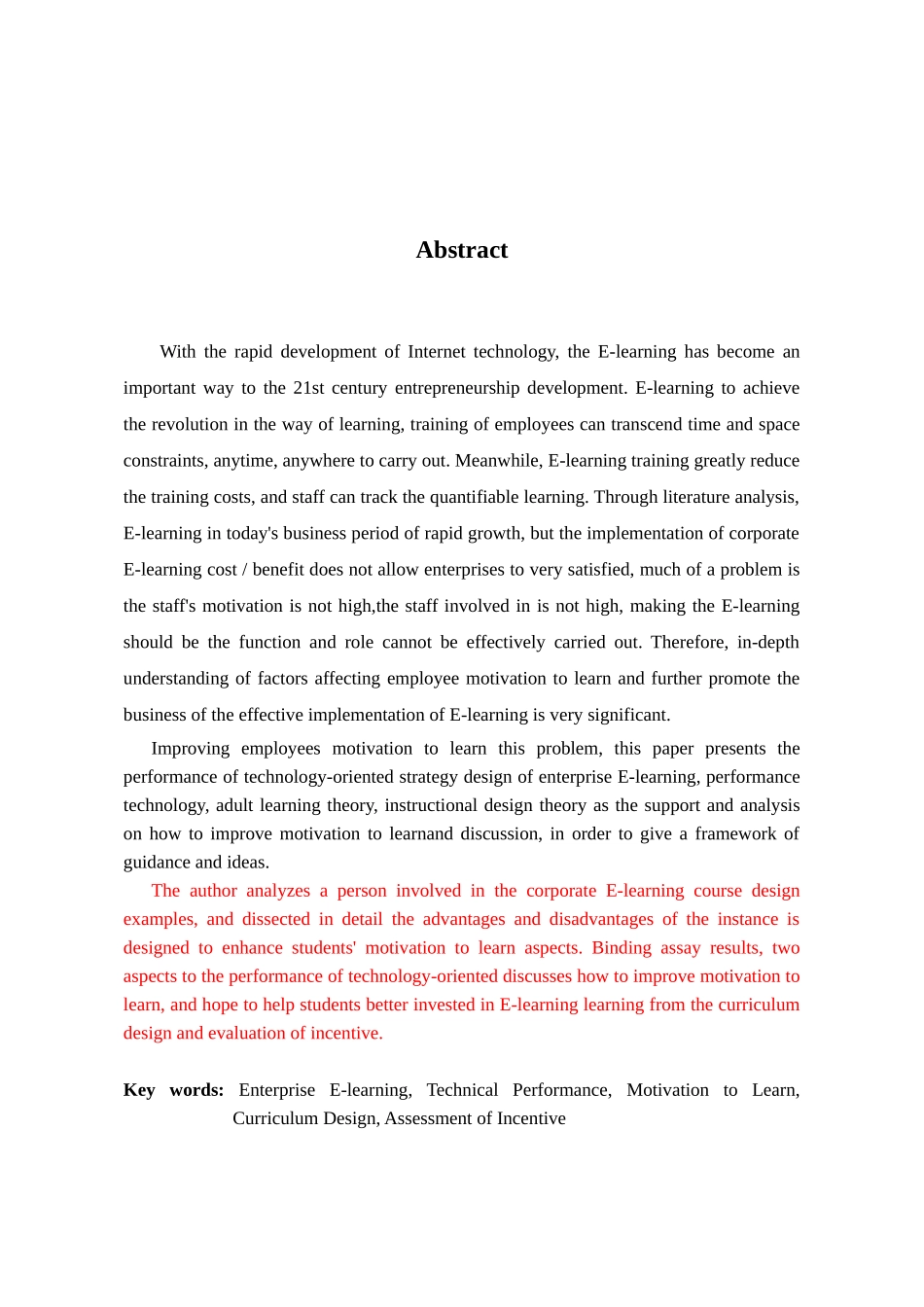 以绩效技术为导向企业学习主动性策略设计_第3页