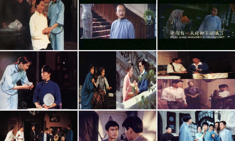 雷雨高中语文教学课件