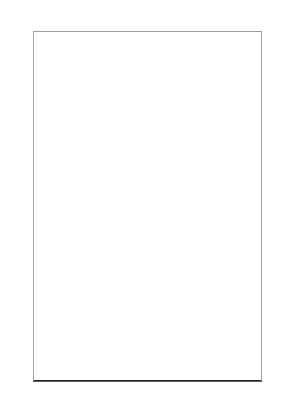 会所经营手册_第3页