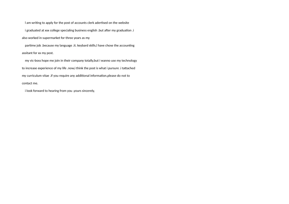 会计英文求职信模板锦集五篇_第2页