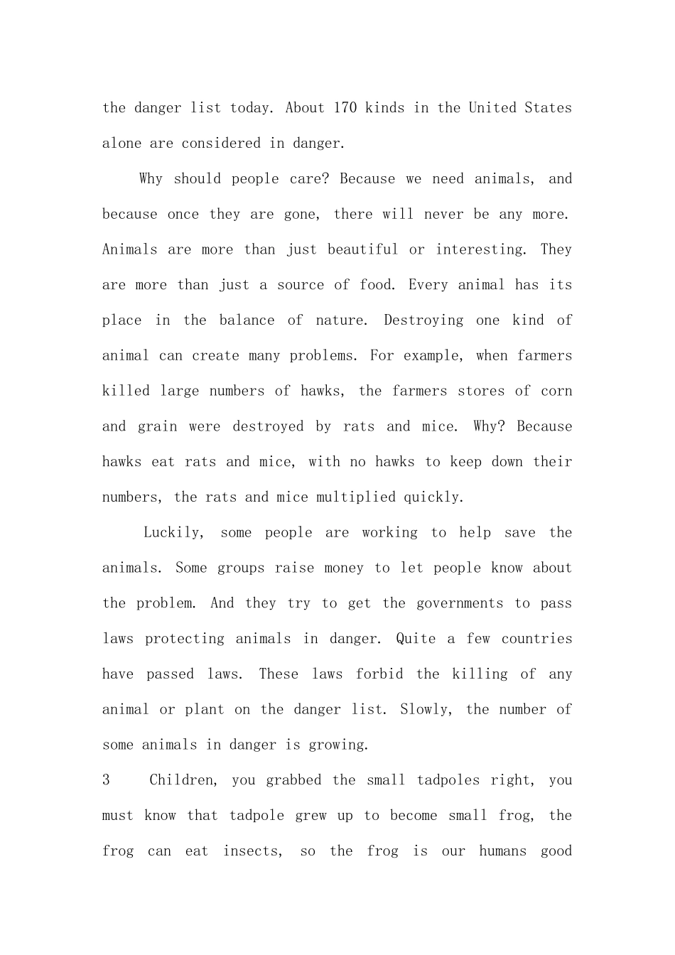 保护动物倡议书_第2页