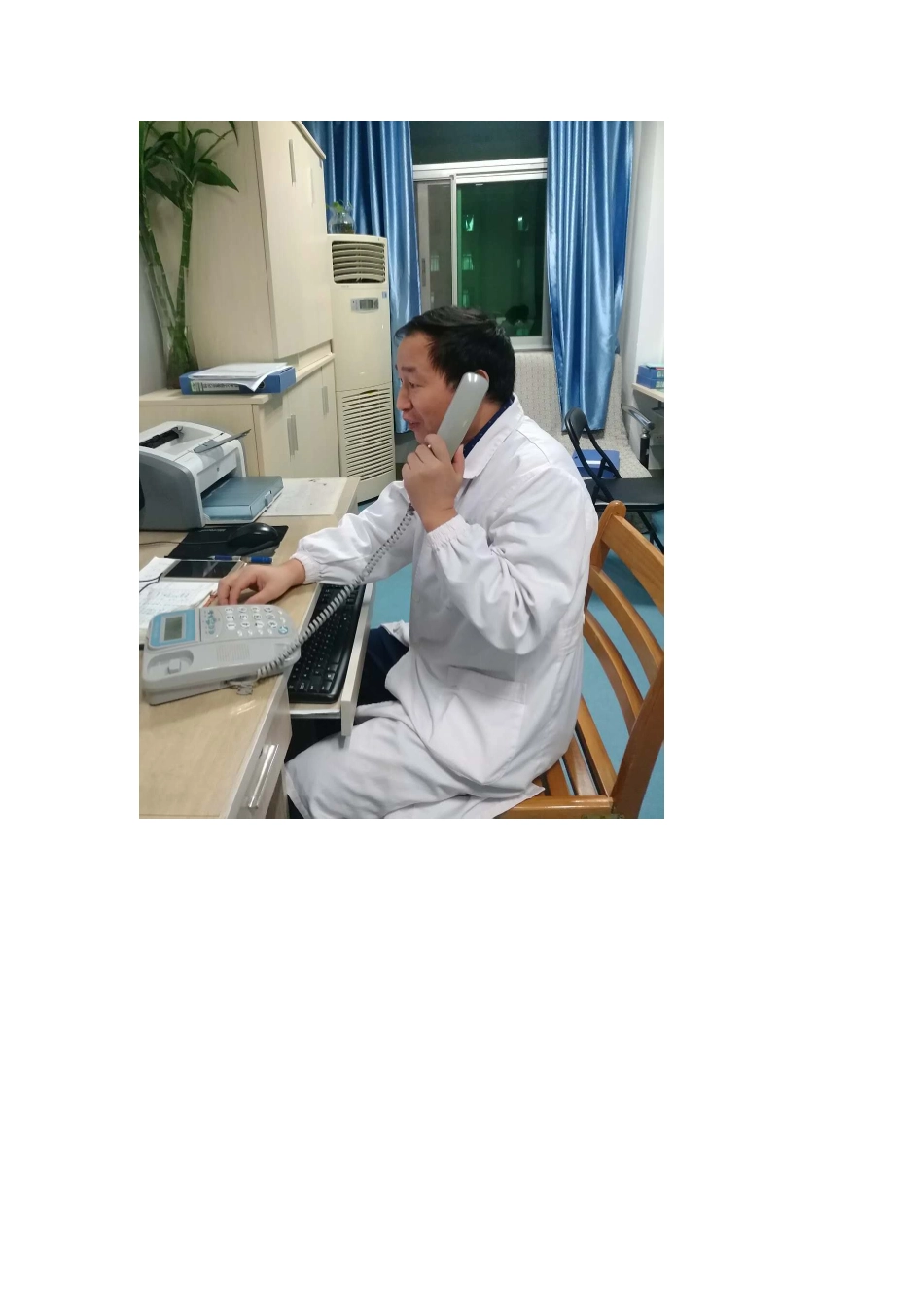 停电应急预案演练记录_第3页