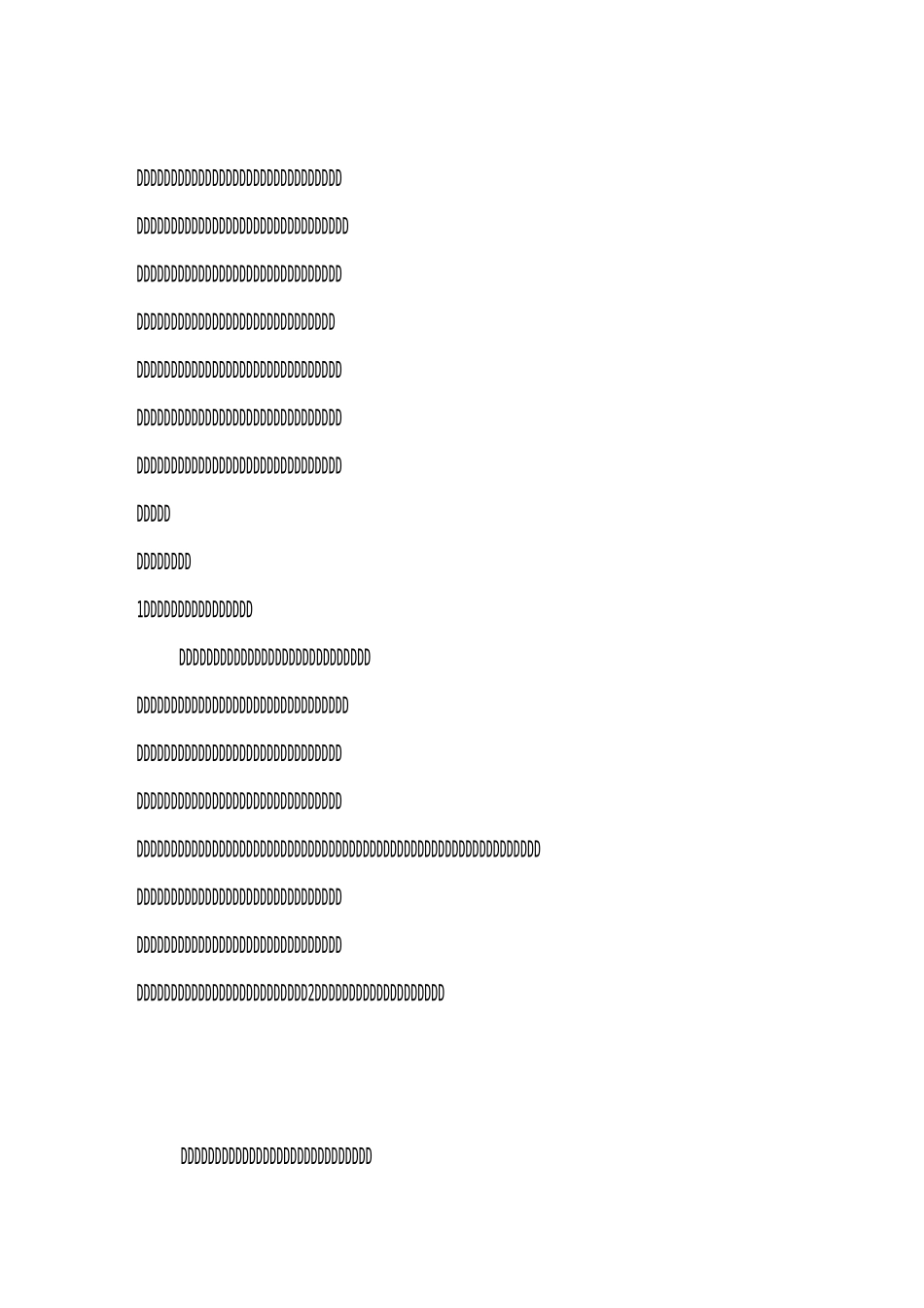 某建筑企业安全检查总结_第2页