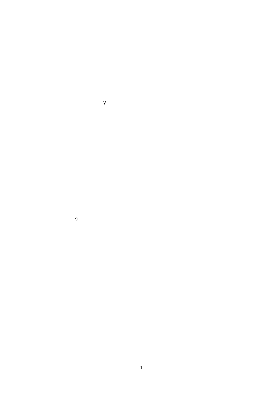 中学生怎么处理人际关系_第1页