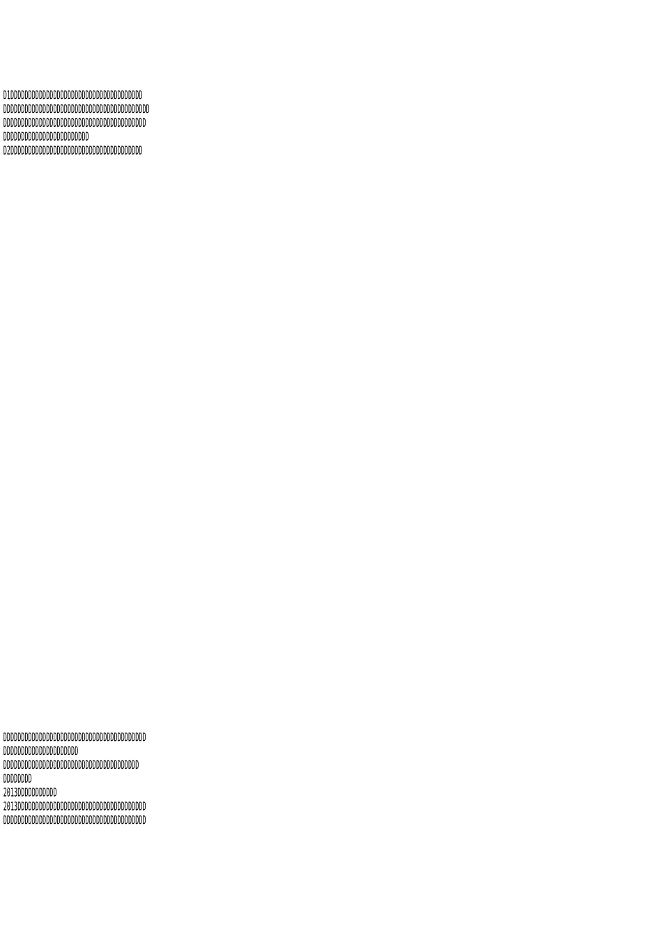 医院医保工作总结_第3页