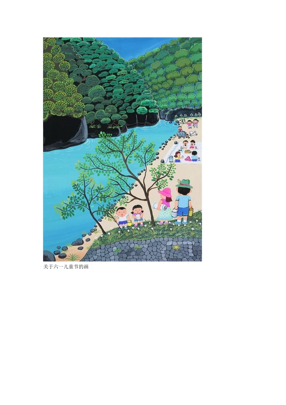 关于六一儿童节的画_第3页