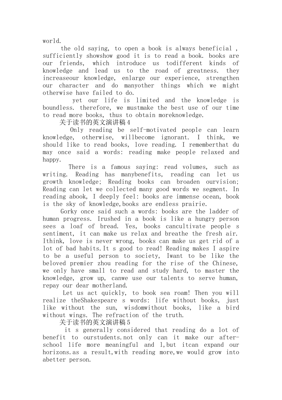 关于读书的英文演讲稿5篇_第3页