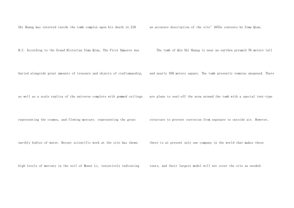 兵马俑英文4篇2024_第3页