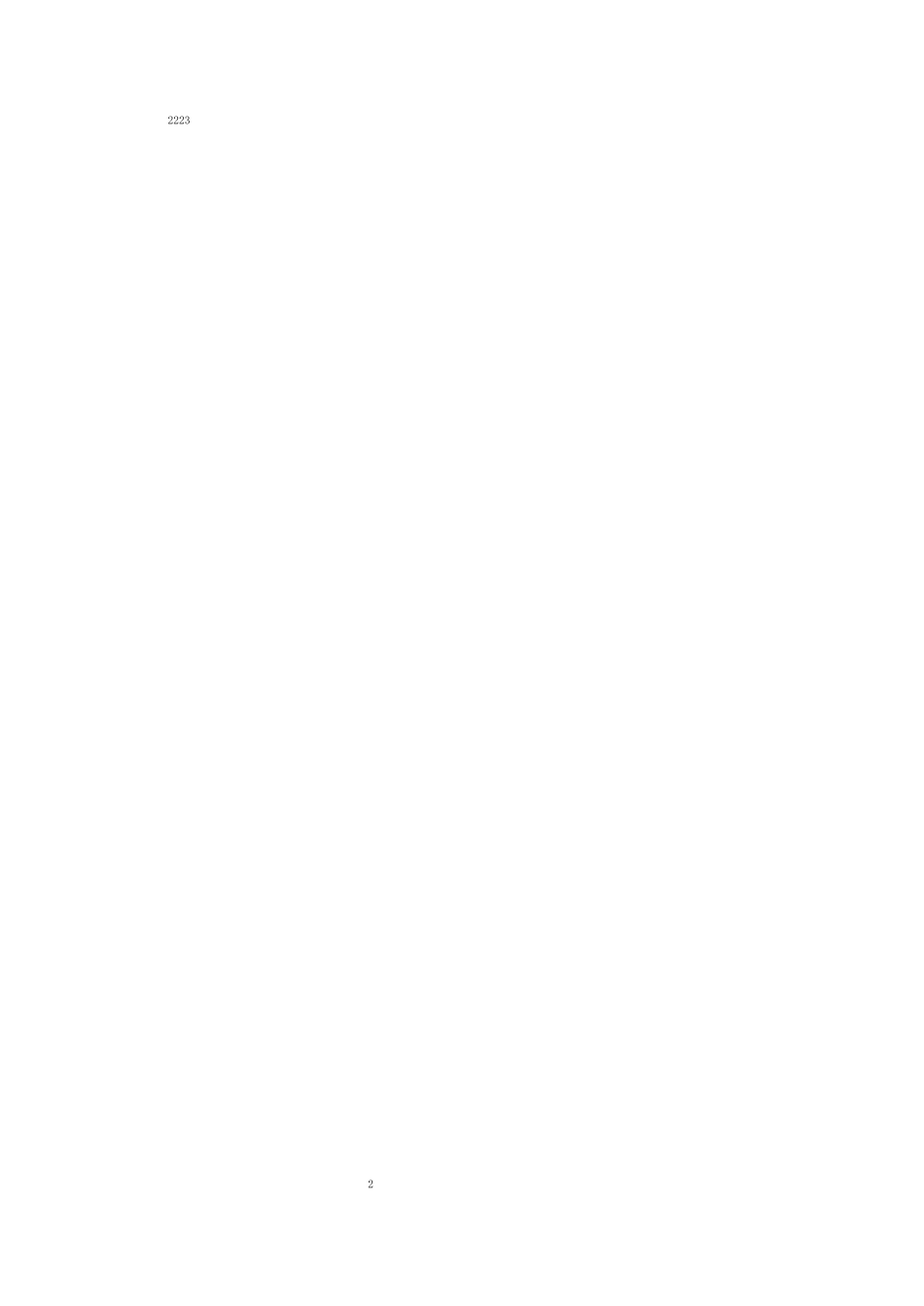 镁铝及其化合物知识点_第2页