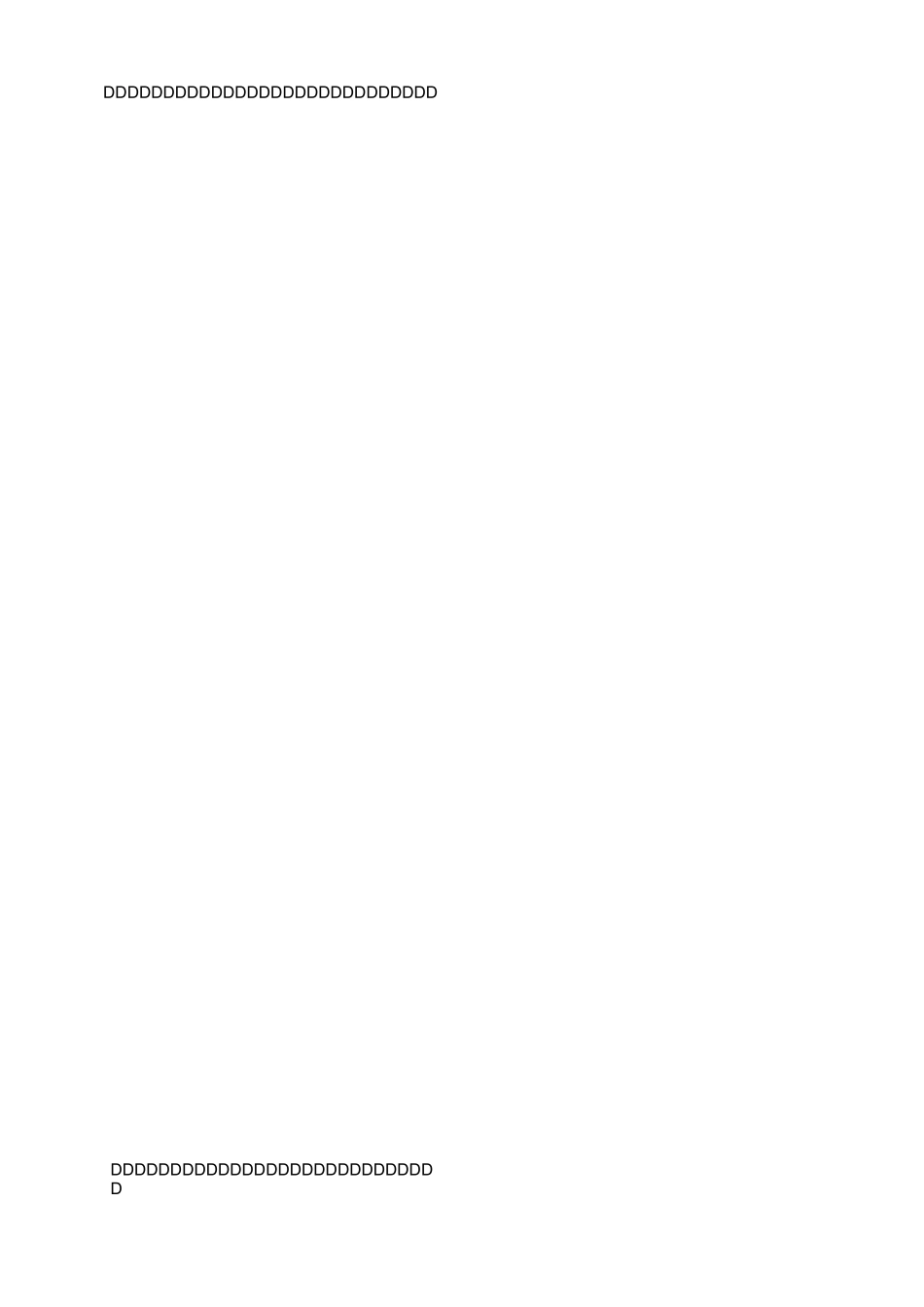 学前班半期工作总结_第2页