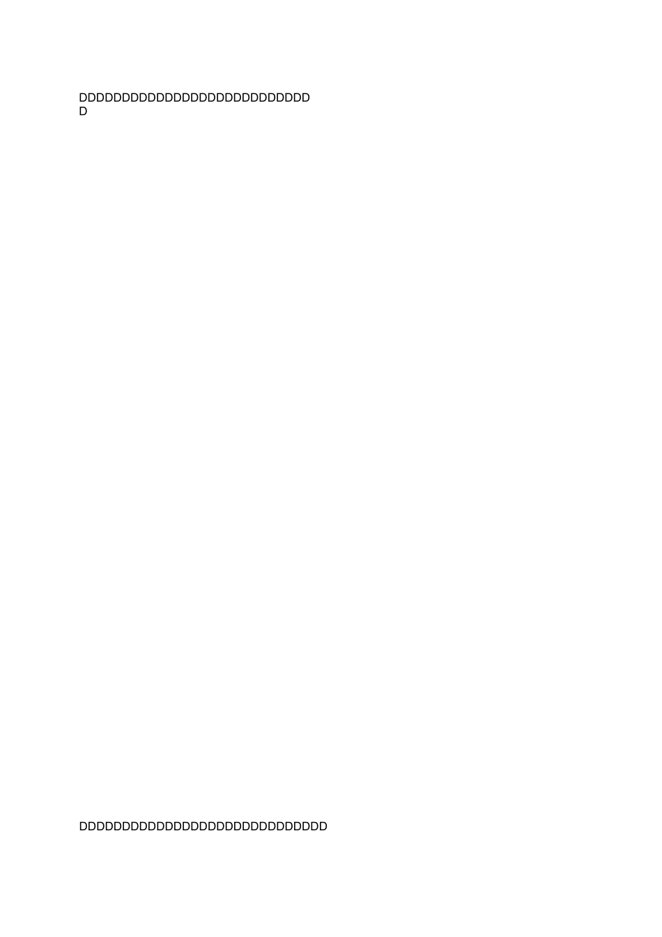 学前班半期工作总结_第3页