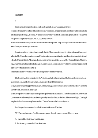 高中英语阅读理解(原创).