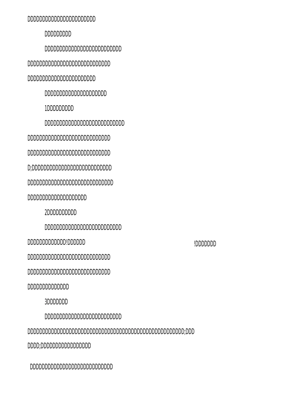 防灾减灾主题班会总结_第2页