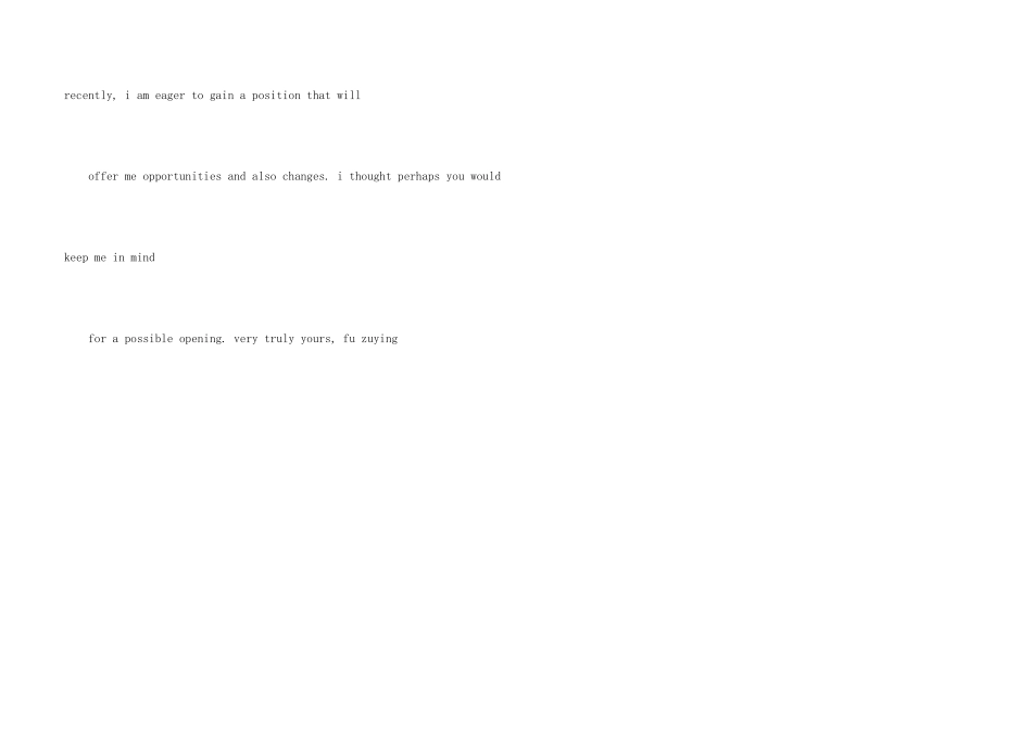 出国留学申请自荐信_第3页