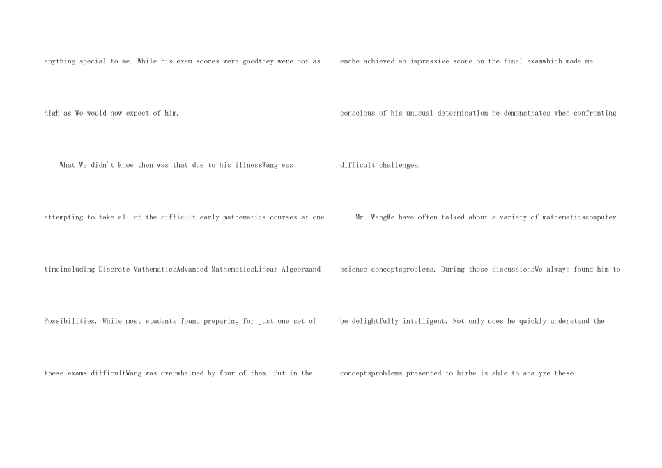 出国留学的英文信汇编七篇_第2页