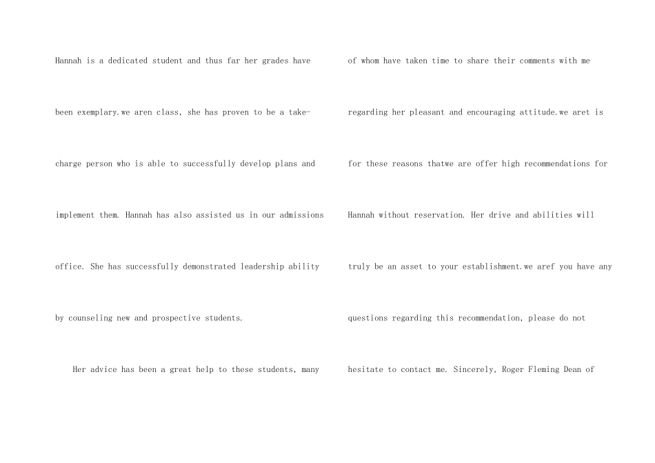 出国留学英文介绍信3篇_第2页