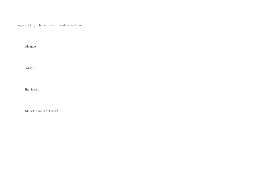 出国英文邀请函3篇_第2页