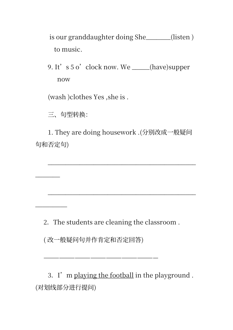 动词ing形式及句型变换练习_第3页