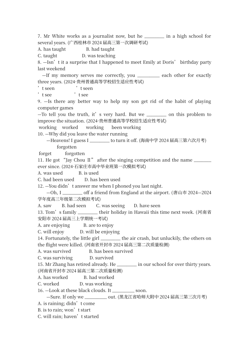 动词时态和语态专项练习_第2页