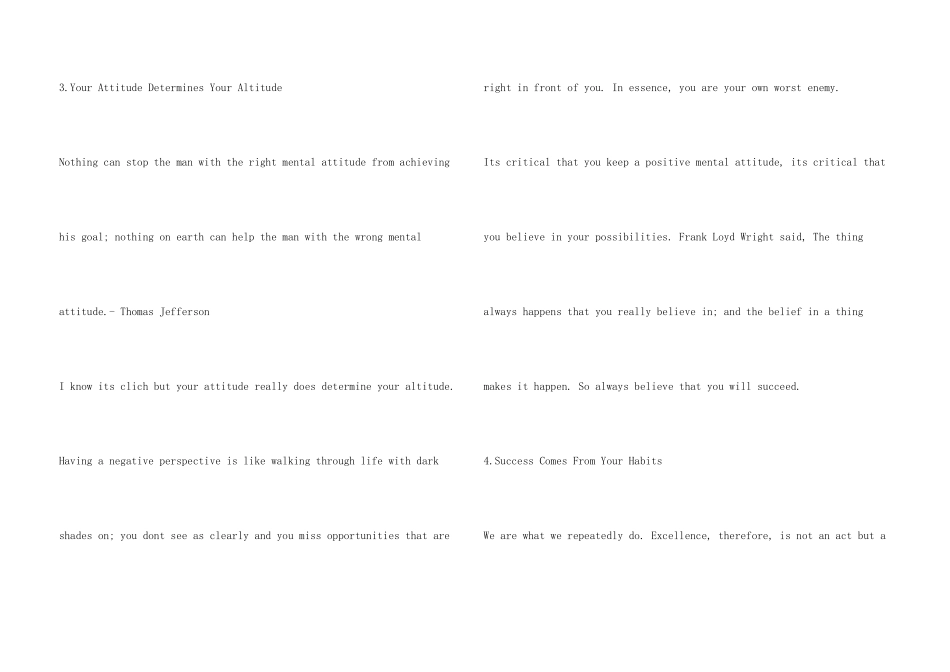 历史上七大伟人的金玉良言_第3页