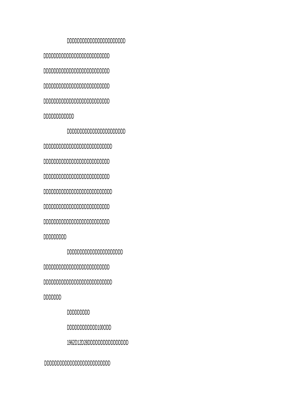 残疾人励志故事三篇_第2页