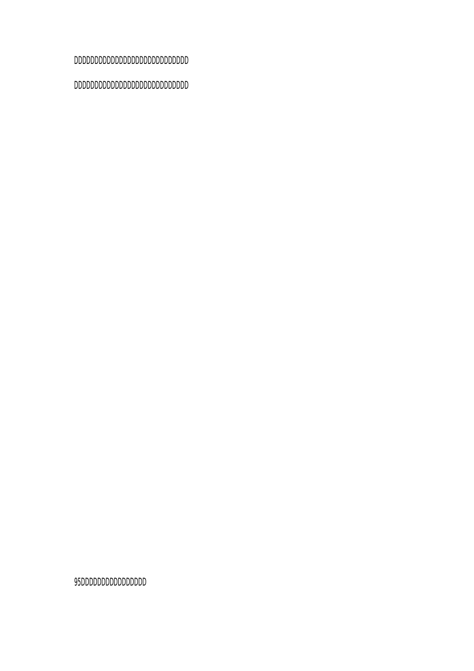 学校义务教育专项资金自查报告_第3页