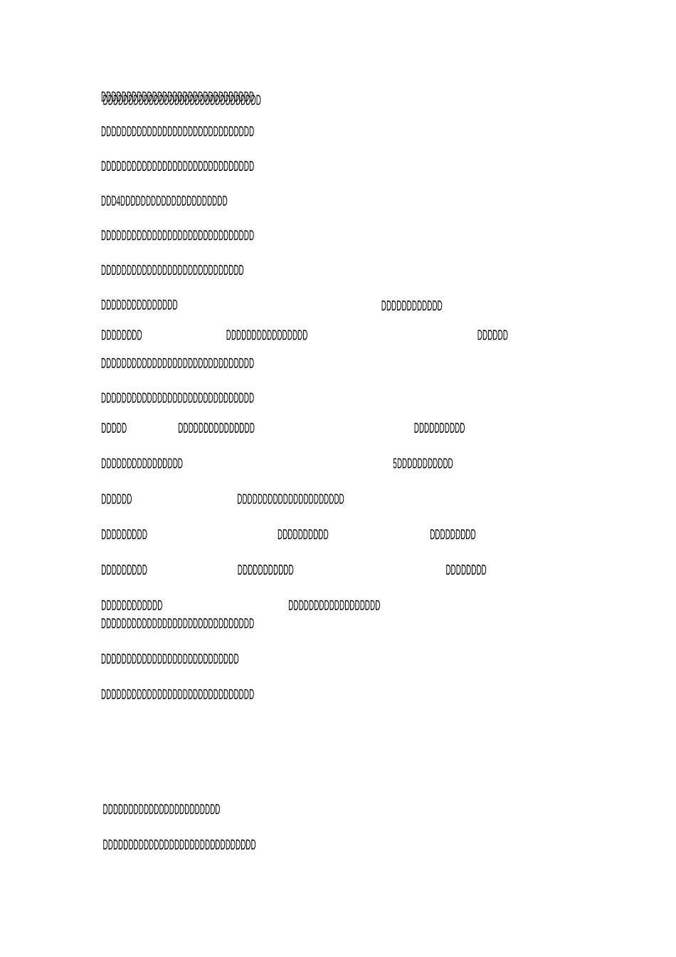 开展“未成年人零犯罪学校”创建工作实施方案_第3页