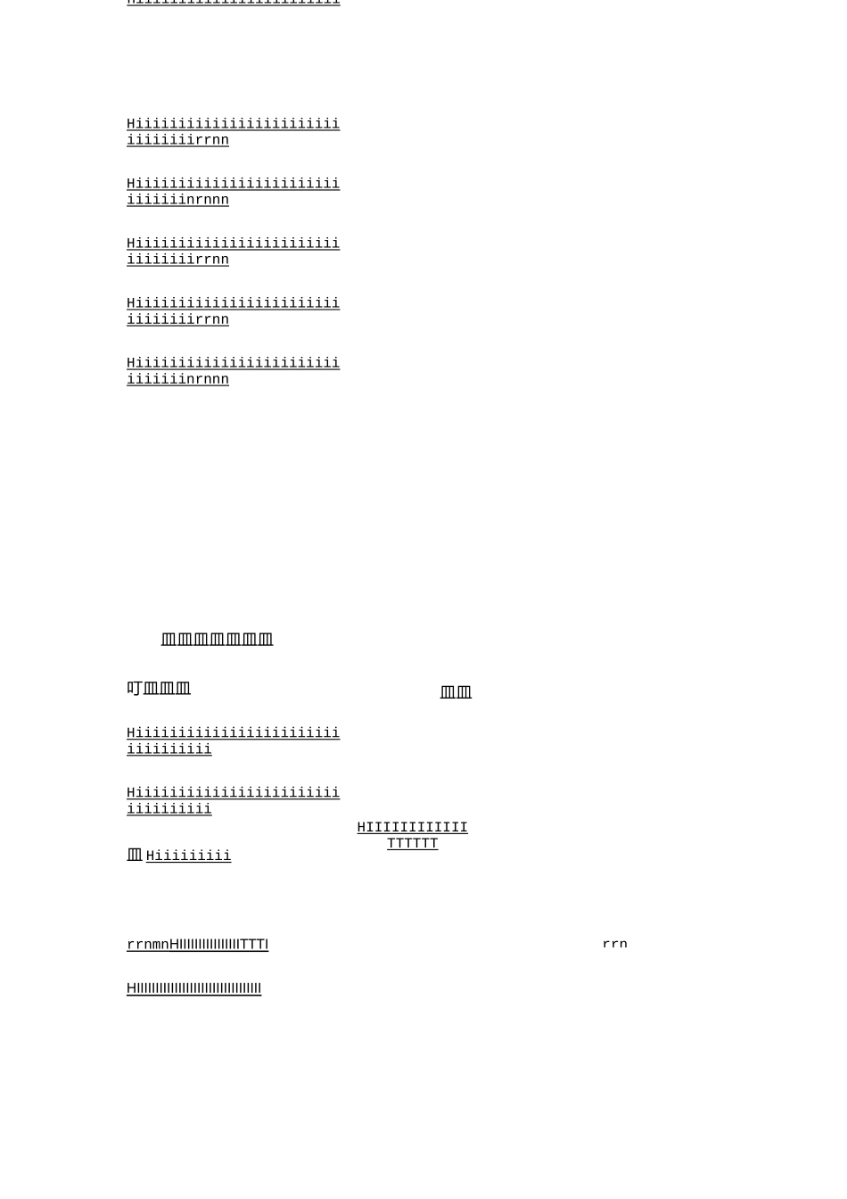 班主任与家长沟通的技巧_第3页