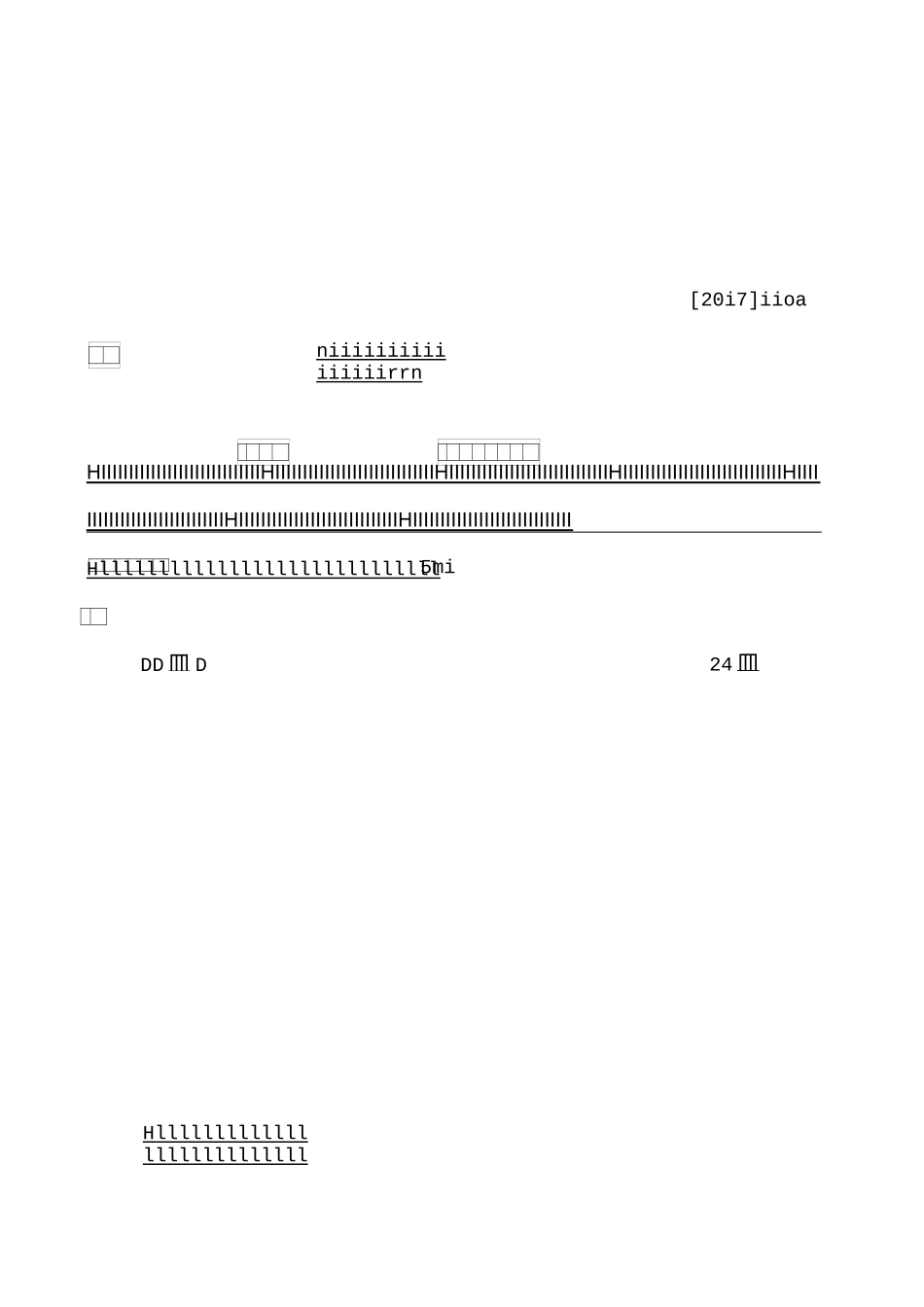 医院医保管理制度全套 _第3页