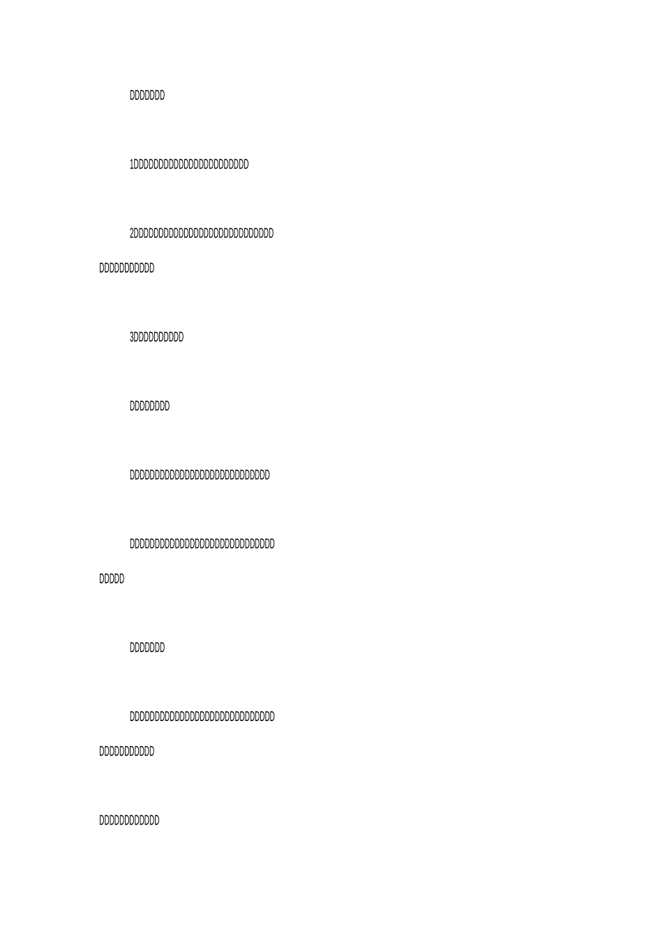 《我不能失信》说课稿_第2页