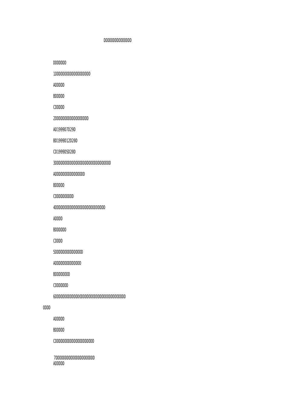 “一国两制”与祖国统一章节练习_第1页