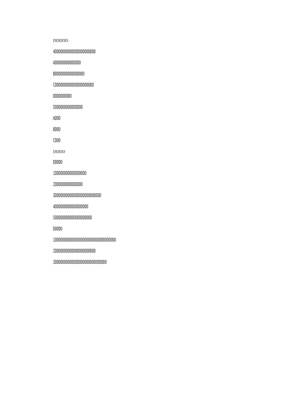 “一国两制”与祖国统一章节练习_第3页