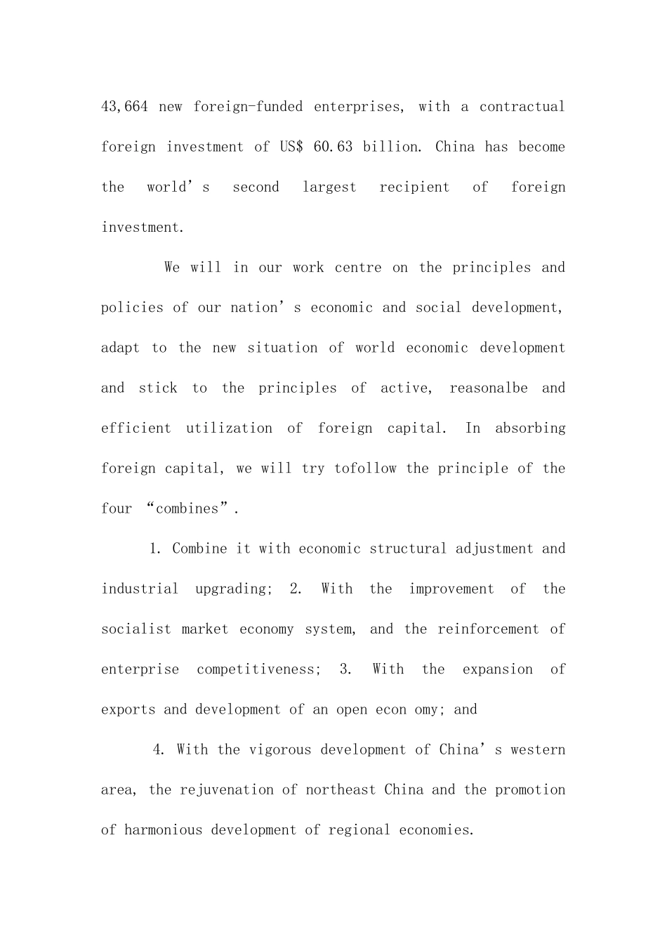 口译中译英、英译中的数字练习_第3页
