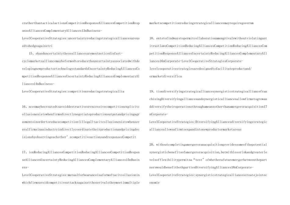 合作策略英文_第3页