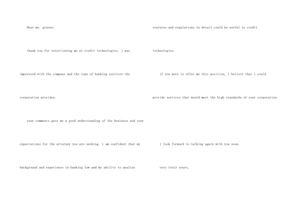 商务英文感谢信_第2页