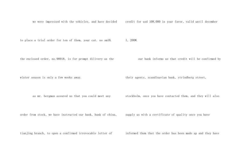 国际商务信函写法指导：信用证付款的写作_第2页