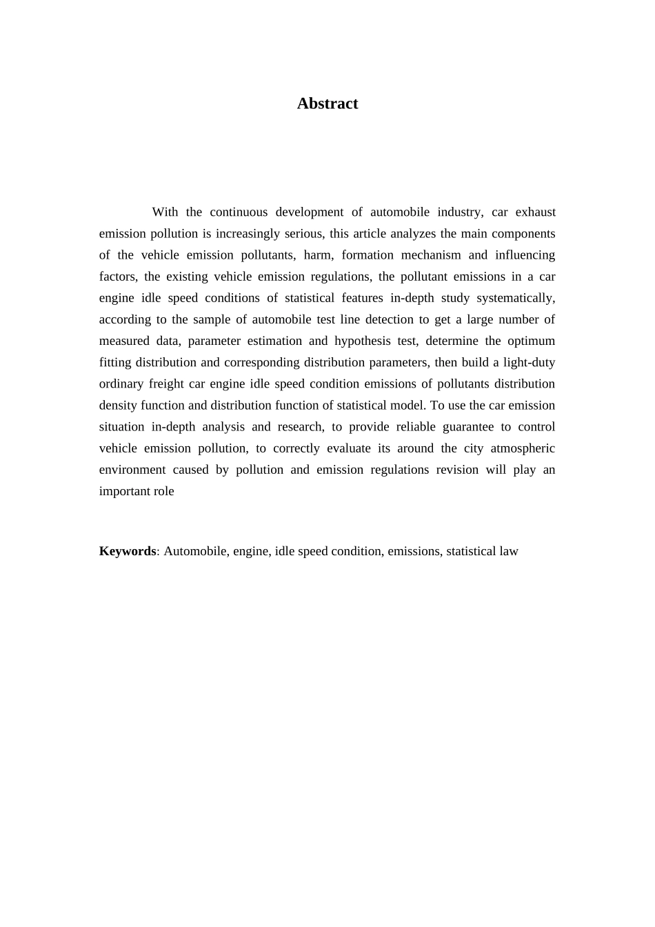 在用汽车排放及其规律研究_第2页