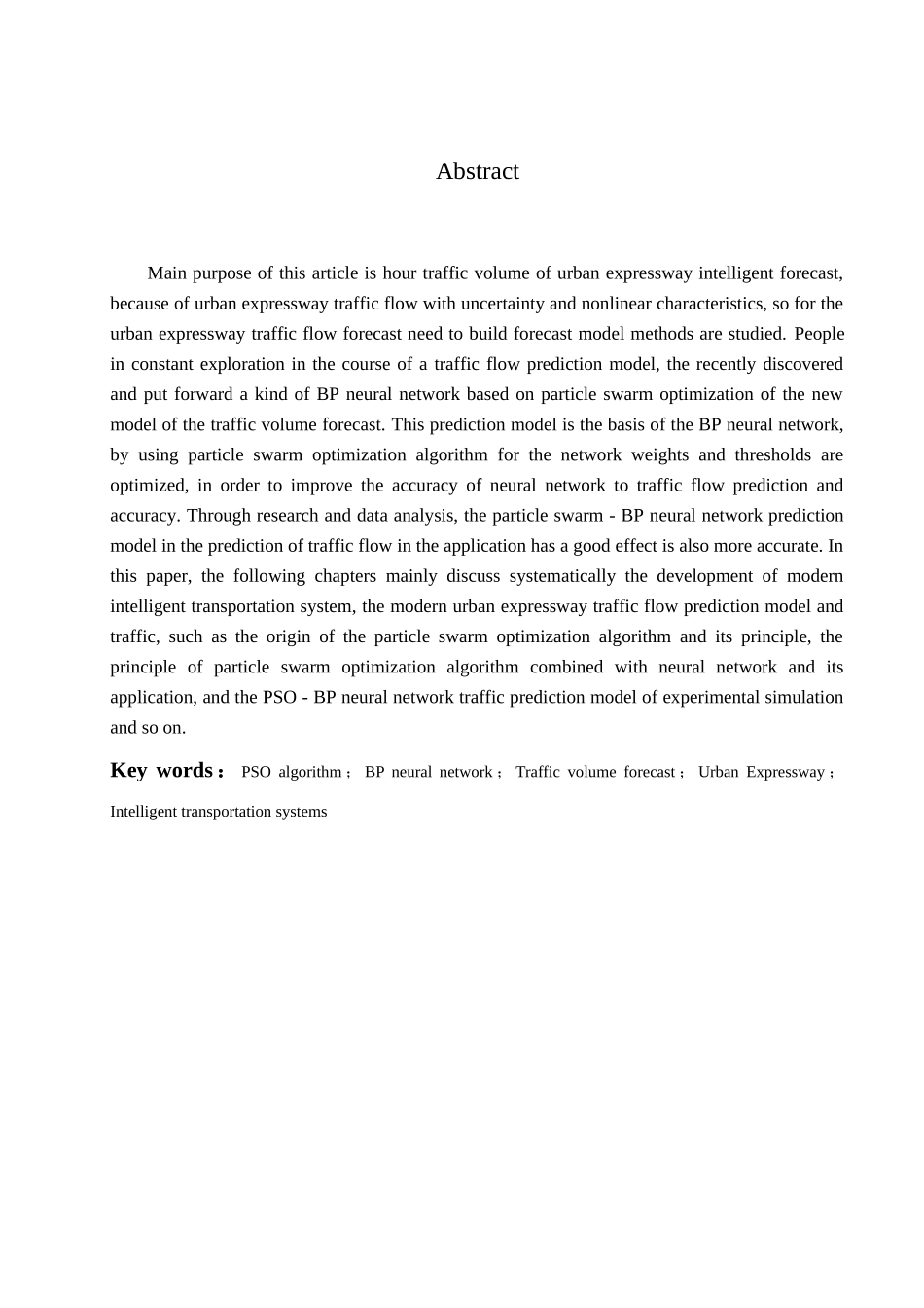 基于粒子群的快速路小时交通量预测_第2页