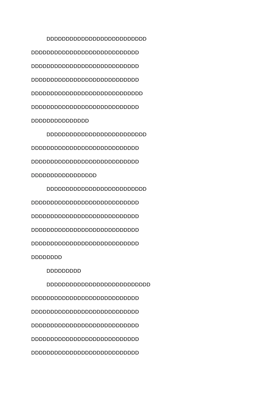 创新思维心得体会_第3页