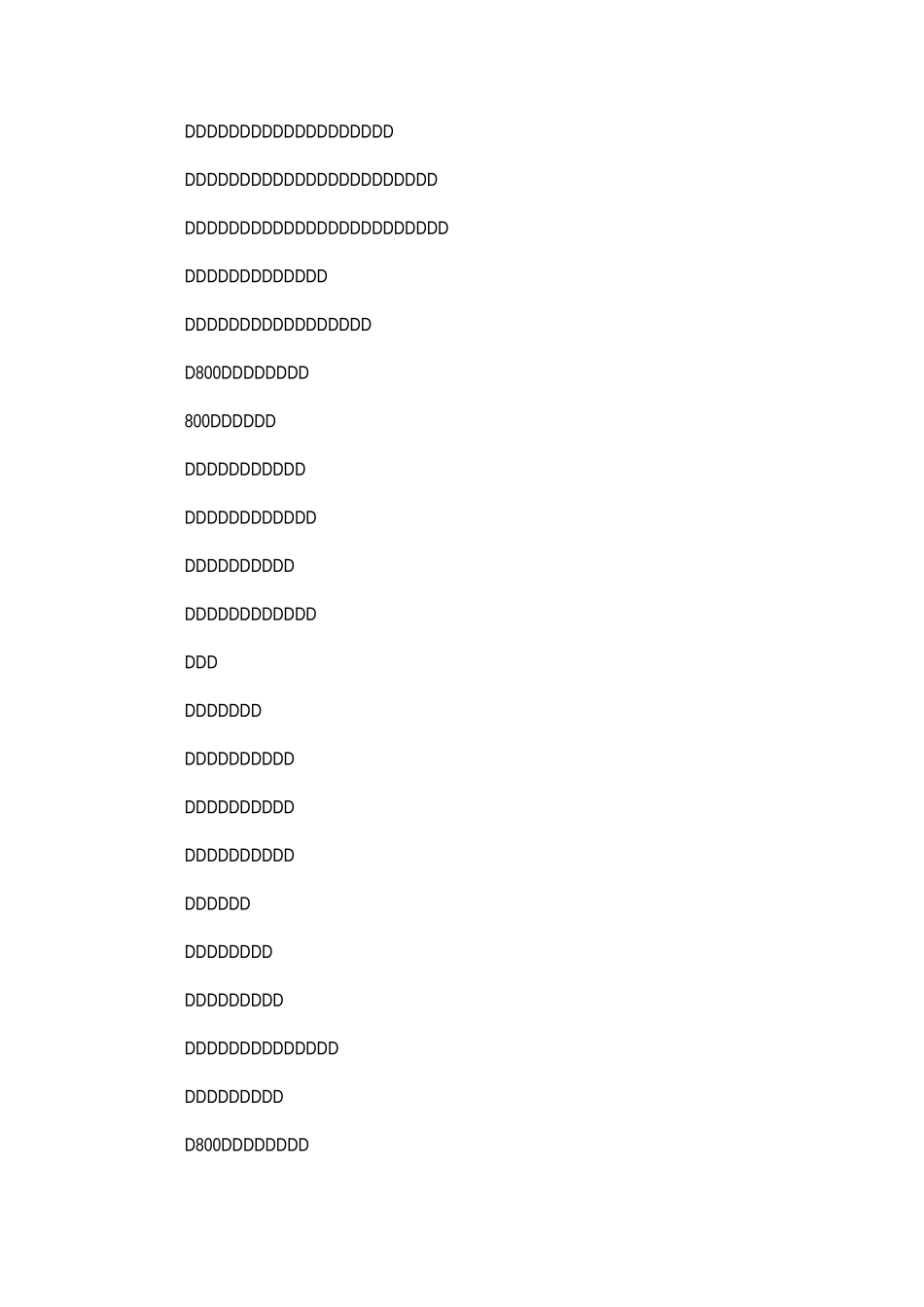 致800米运动员15篇_第2页