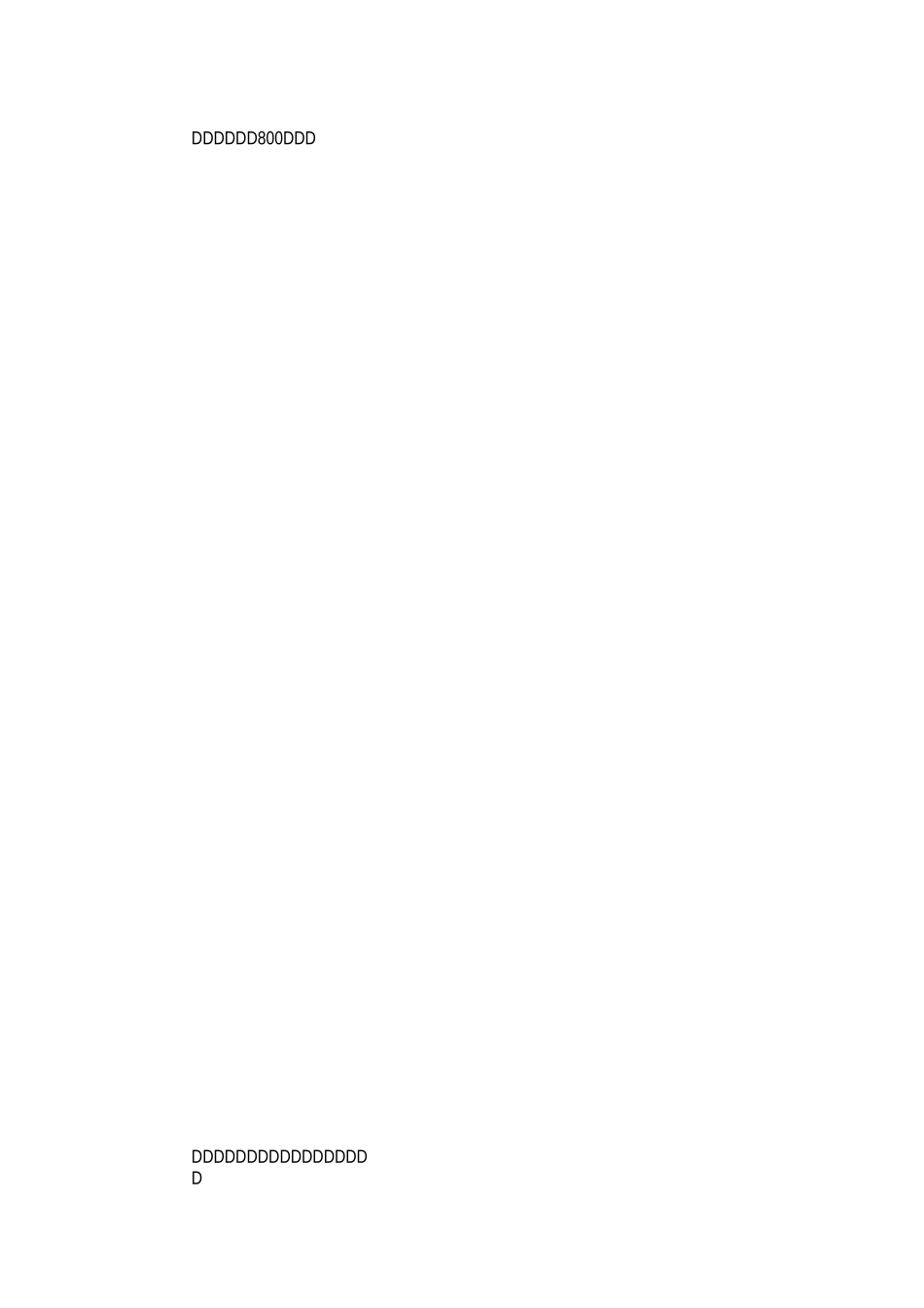 致800米运动员15篇_第3页