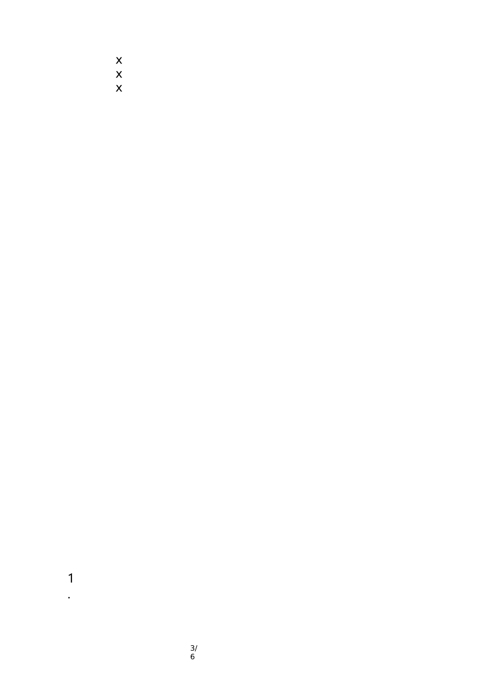 室外排水施工方案_第3页