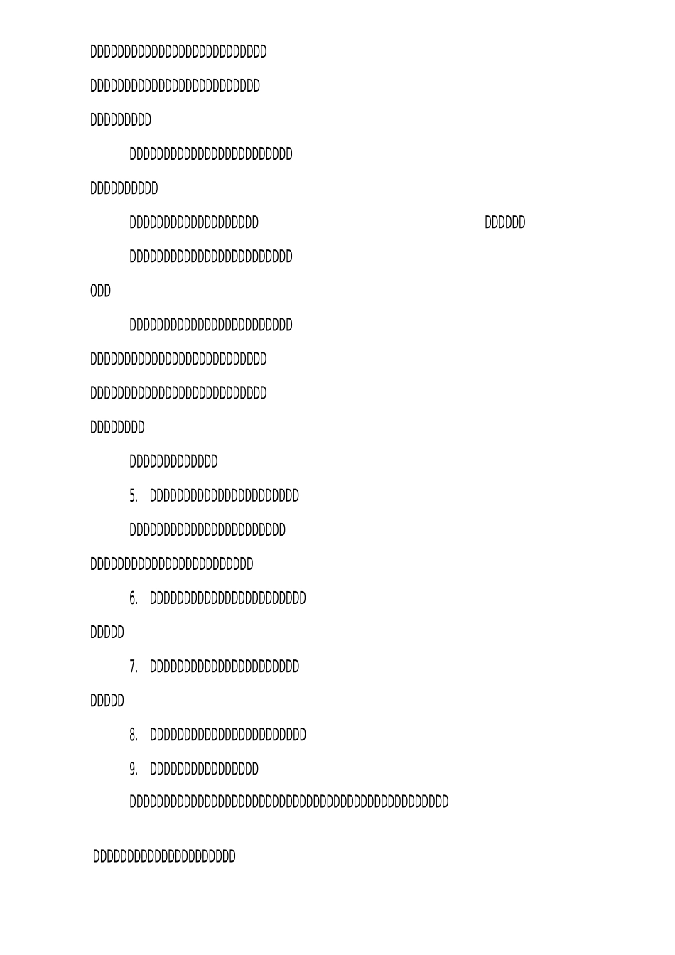 建筑安装公司行业税务专项检查自查报告_第2页